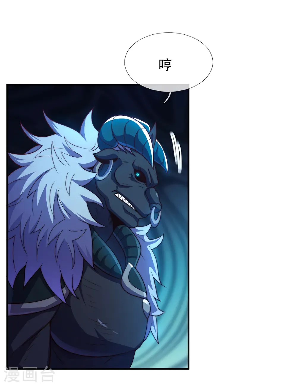 第134话 你的请求，我答应了5