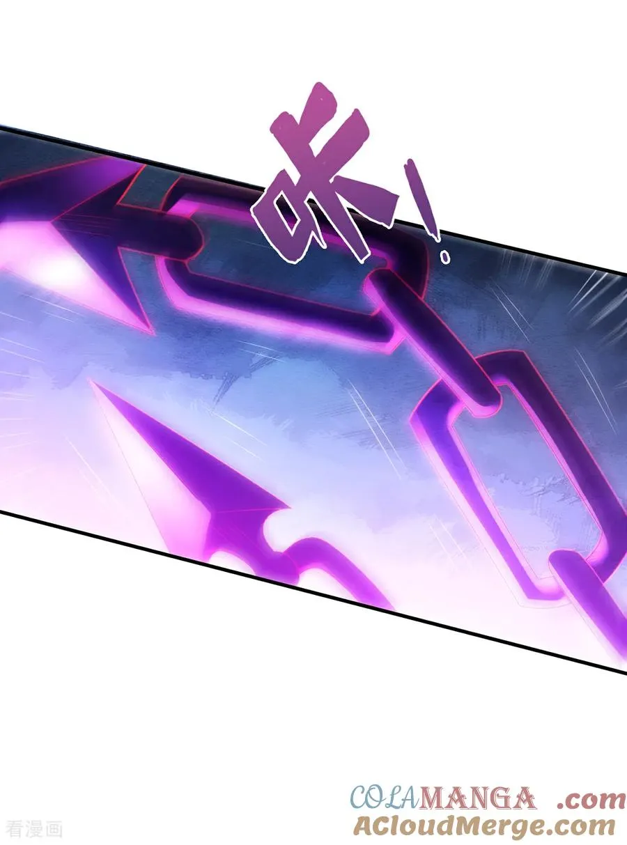 第146话 高端猎手18