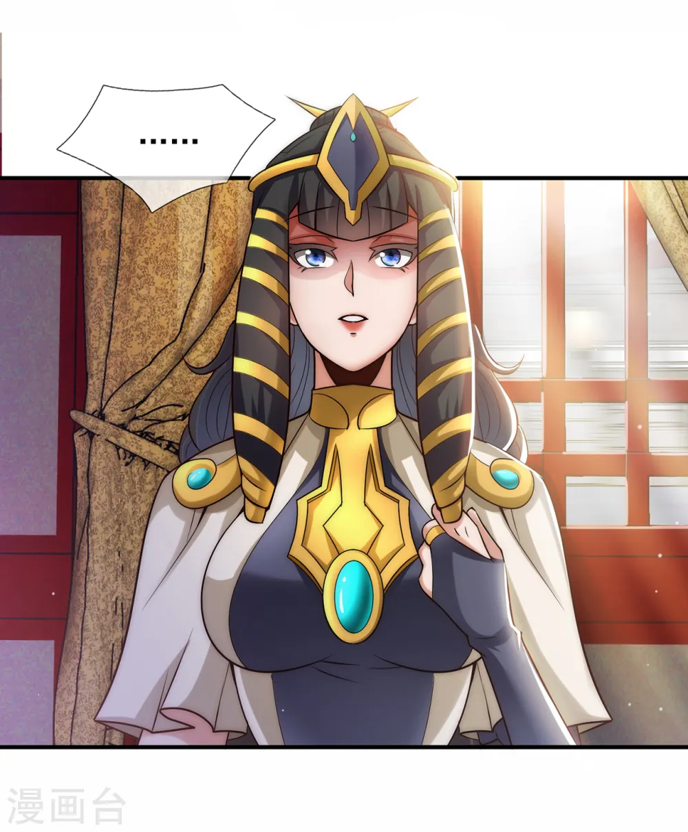 第63话 结伴同行，全新起航38