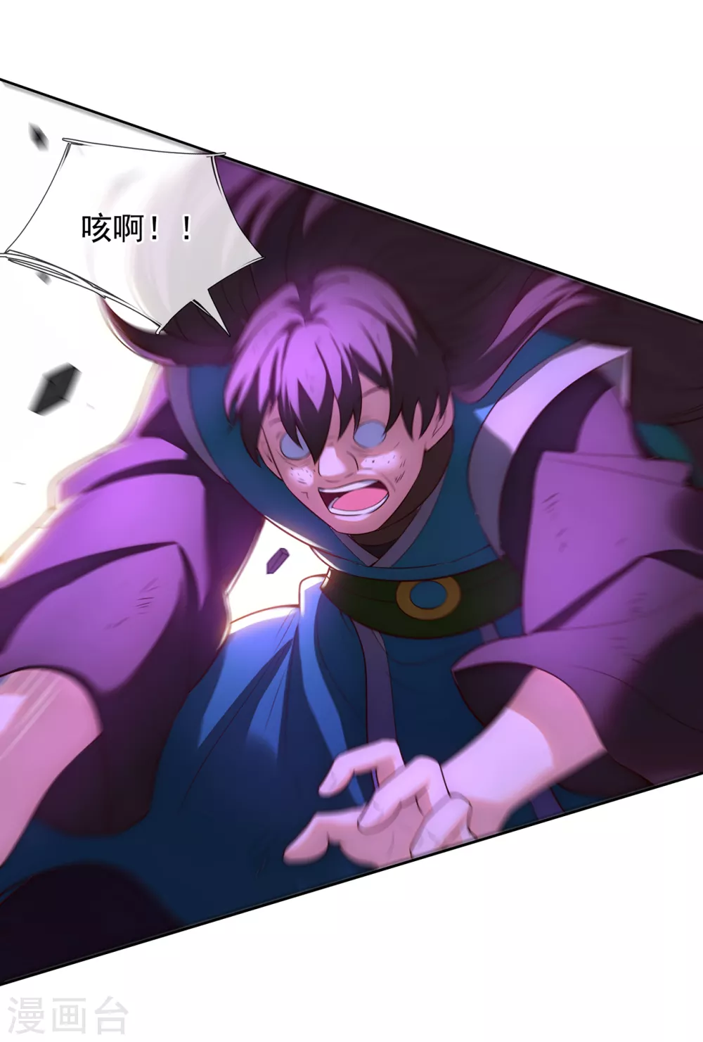 第37话 挺身而出，一招制敌24