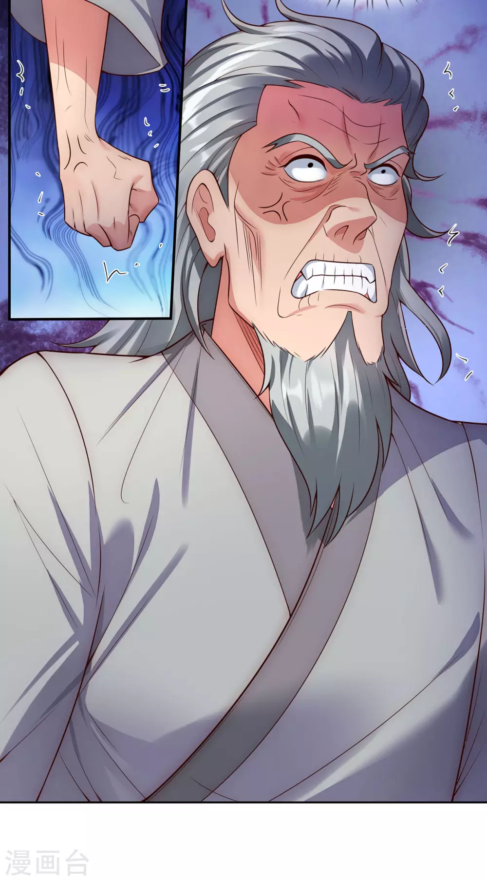第47话 黄泉路上，结伴而行30