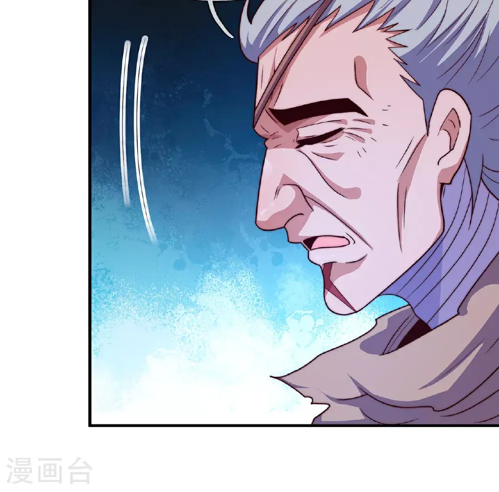 第118话 追杀不止，血债血偿15