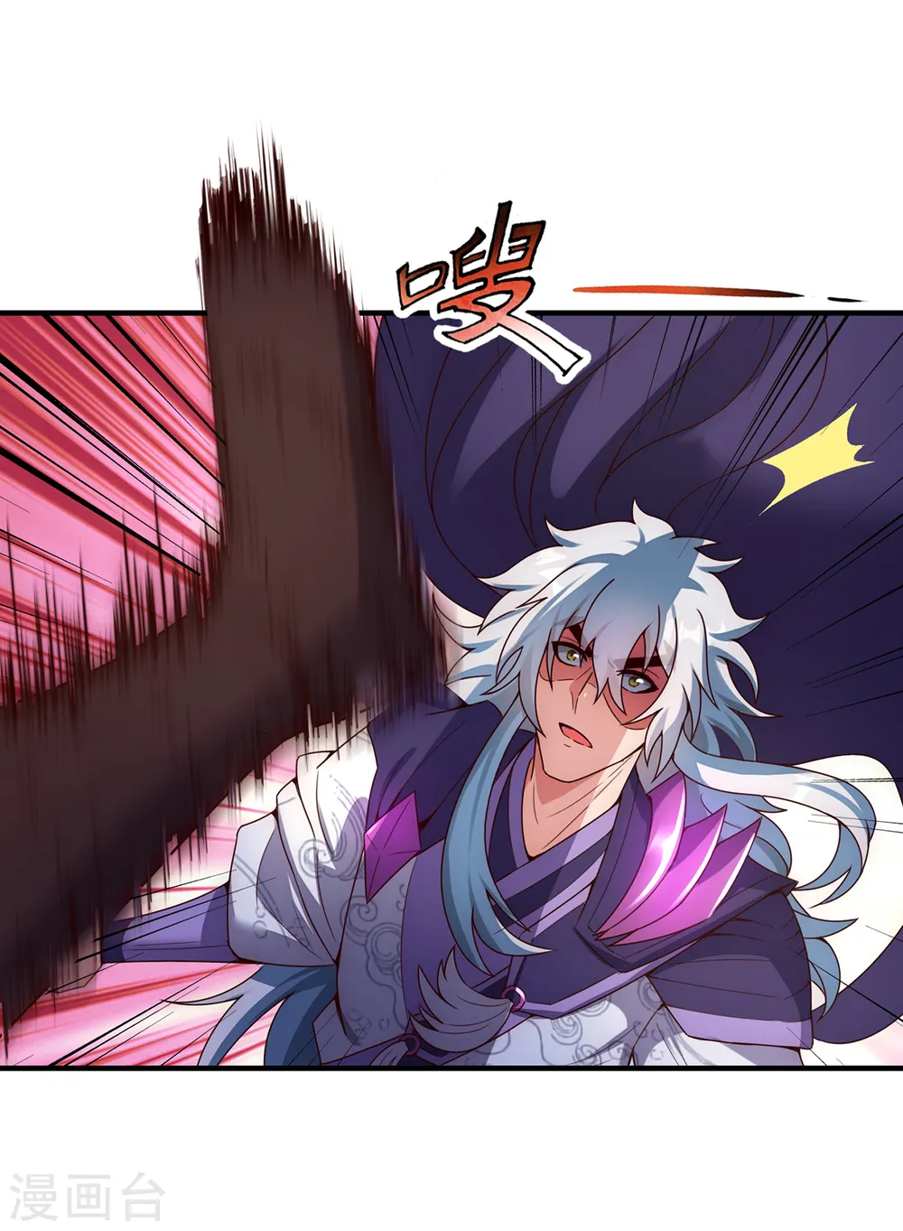 第59话 士别三日，刮目相看17