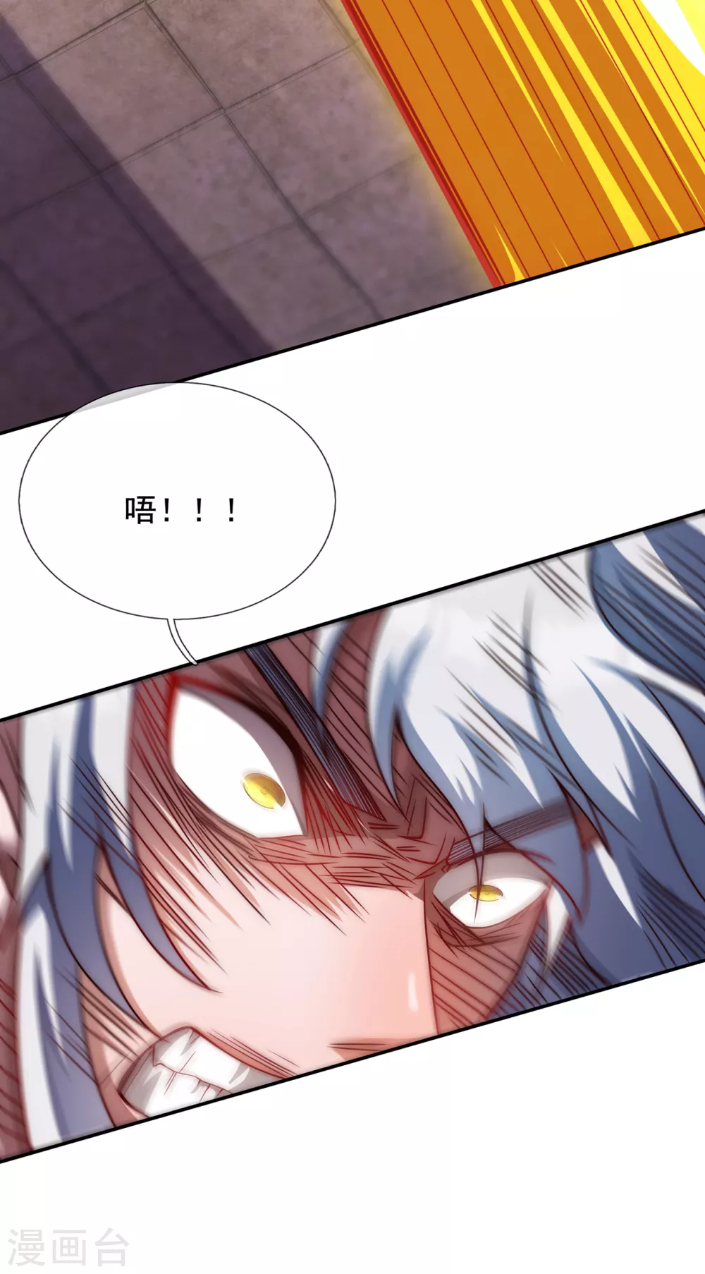 第5话 皇城禁军，出手拦截29