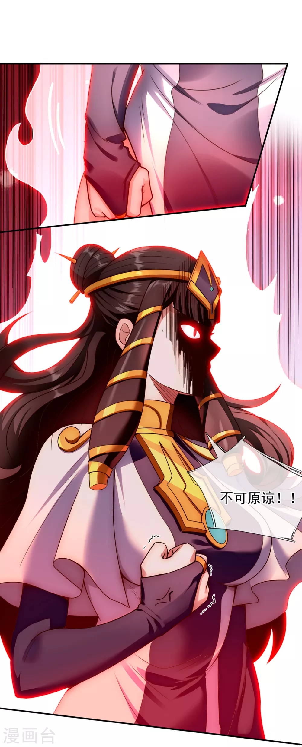 第38话 虐待奴隶，罪无可恕17