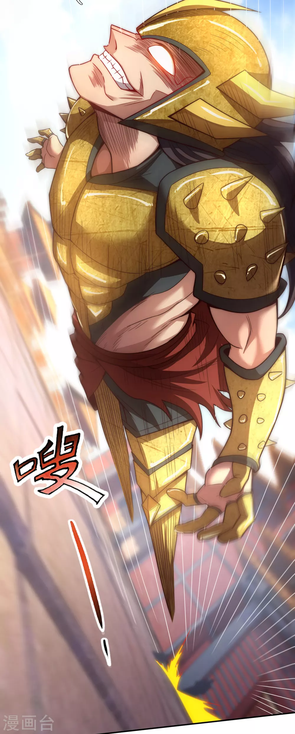 第5话 皇城禁军，出手拦截26