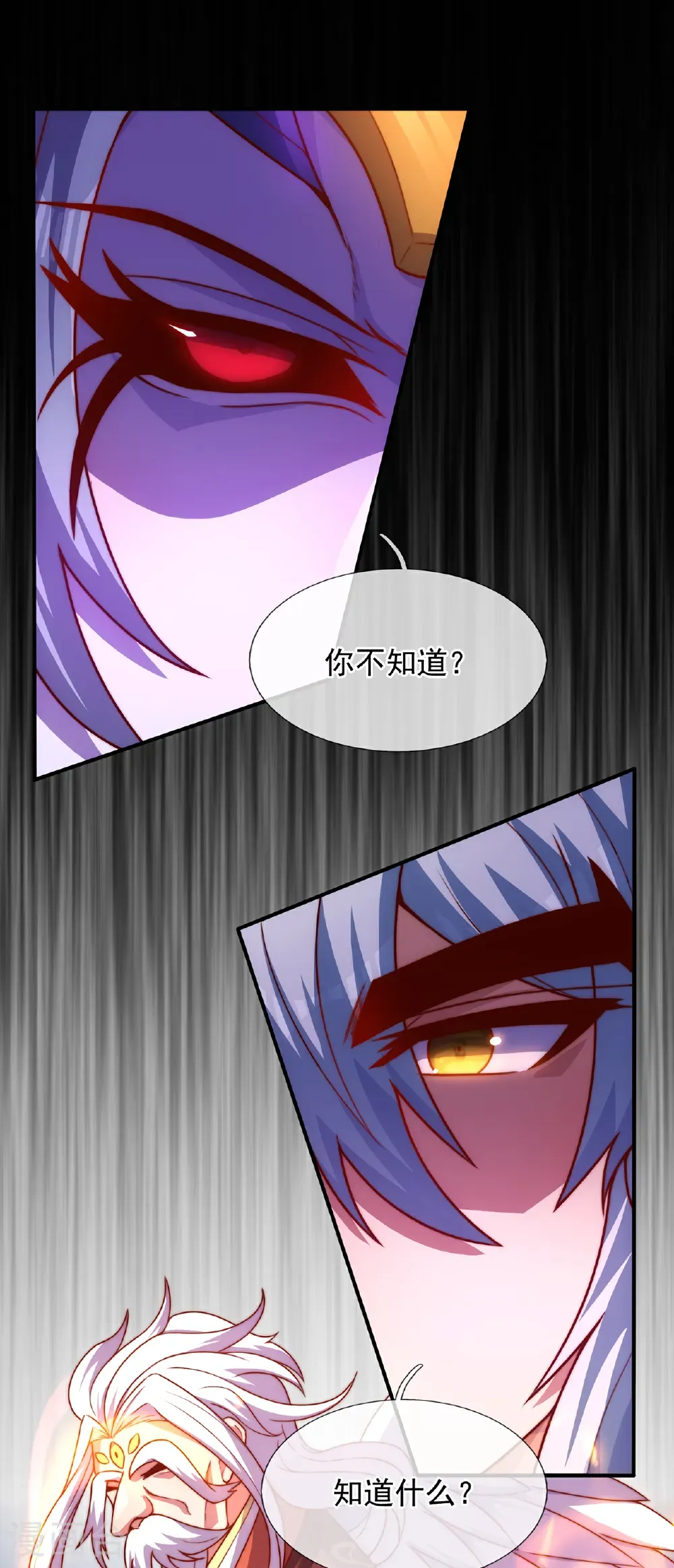 第134话 你的请求，我答应了27