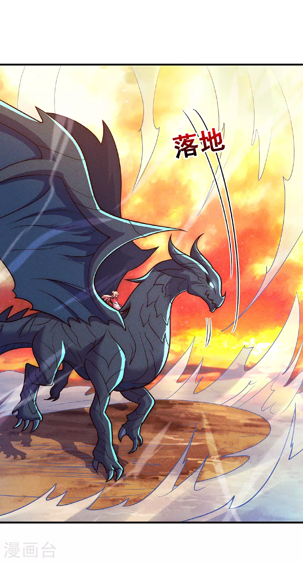 第91话 失血过多，昏迷不醒27