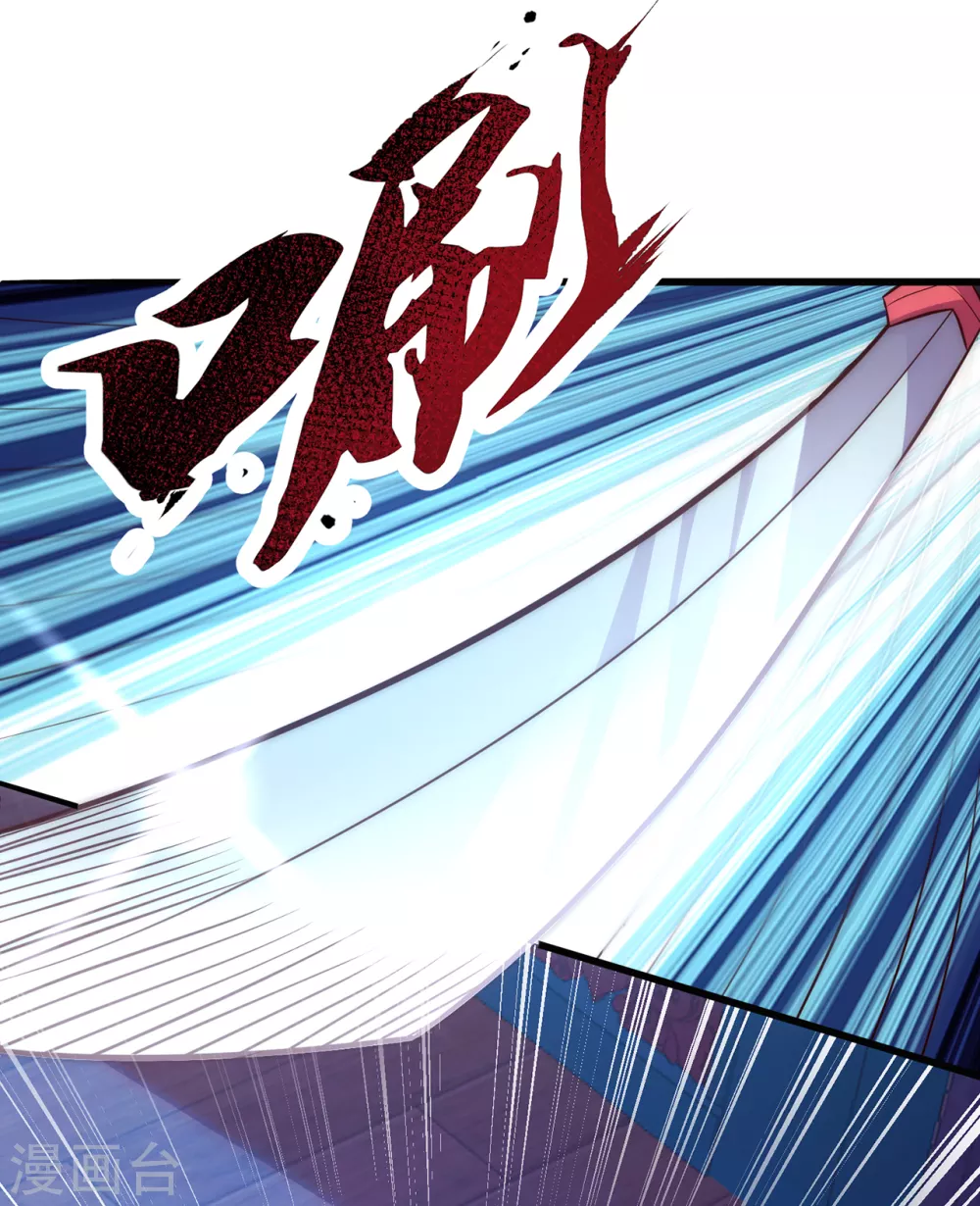 第30话 此时回头，为时未晚24