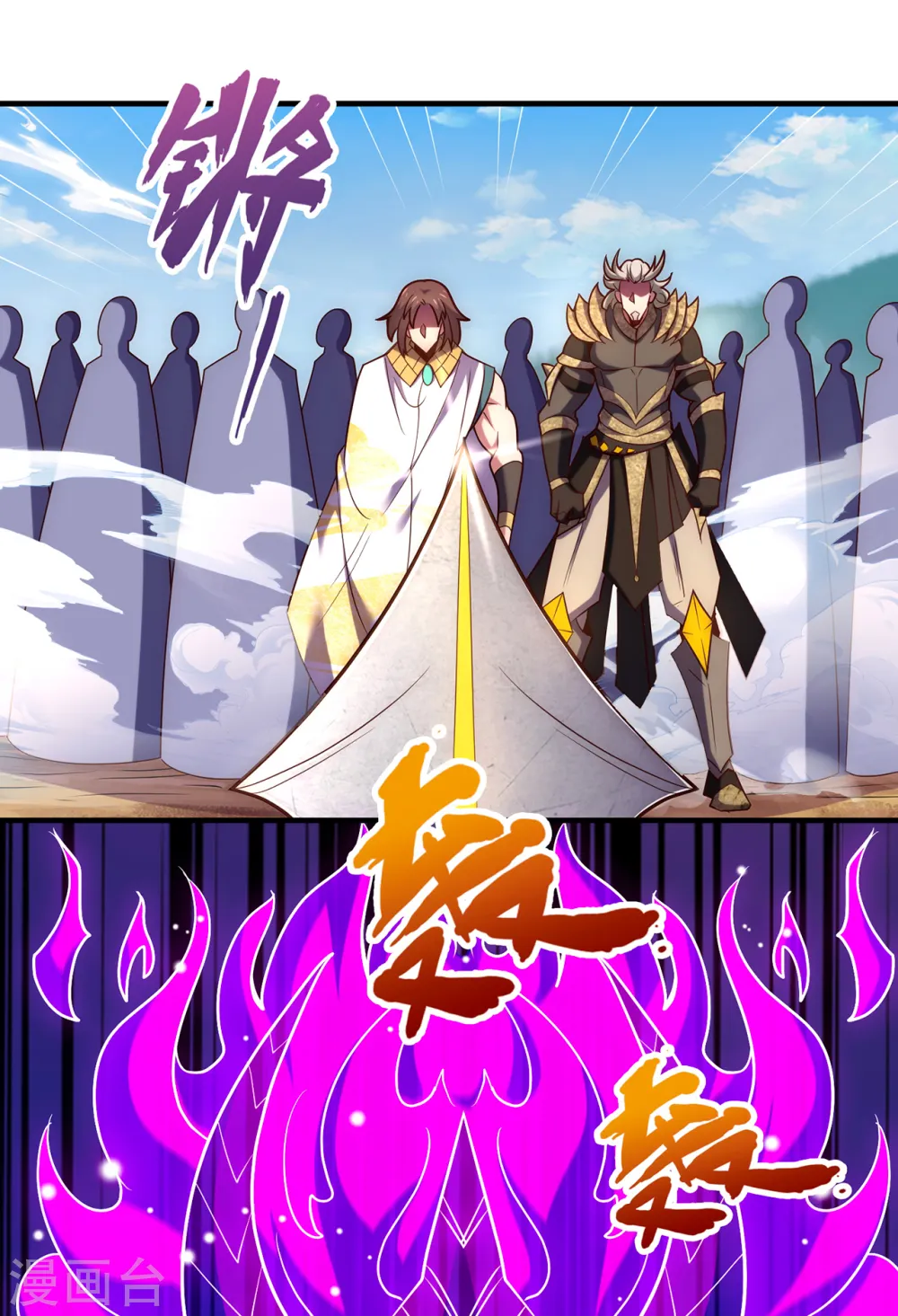 第87话 第一神子，手下败将31