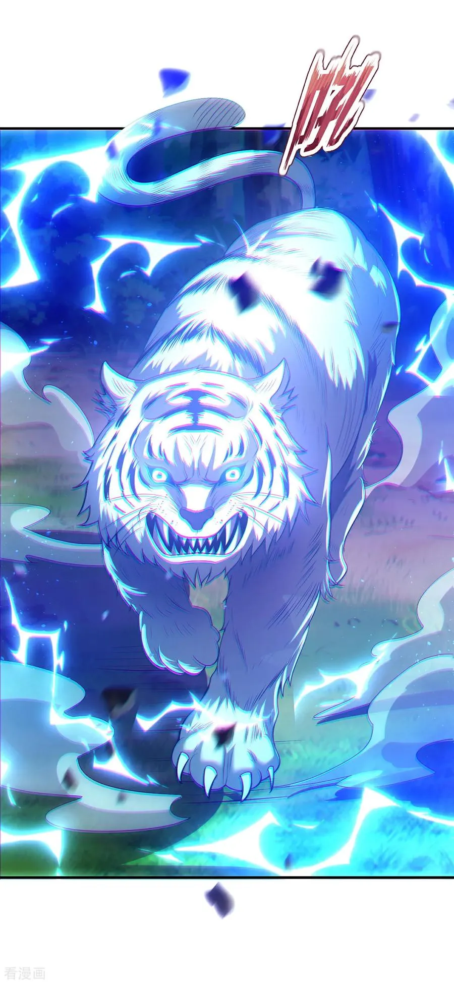 第149话 不该出现的人27