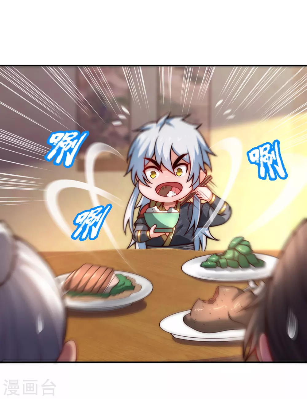 第16话 设宴款待，大吃大喝31