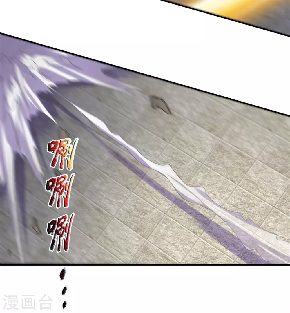 第44话 押宝赌注，精彩升级25