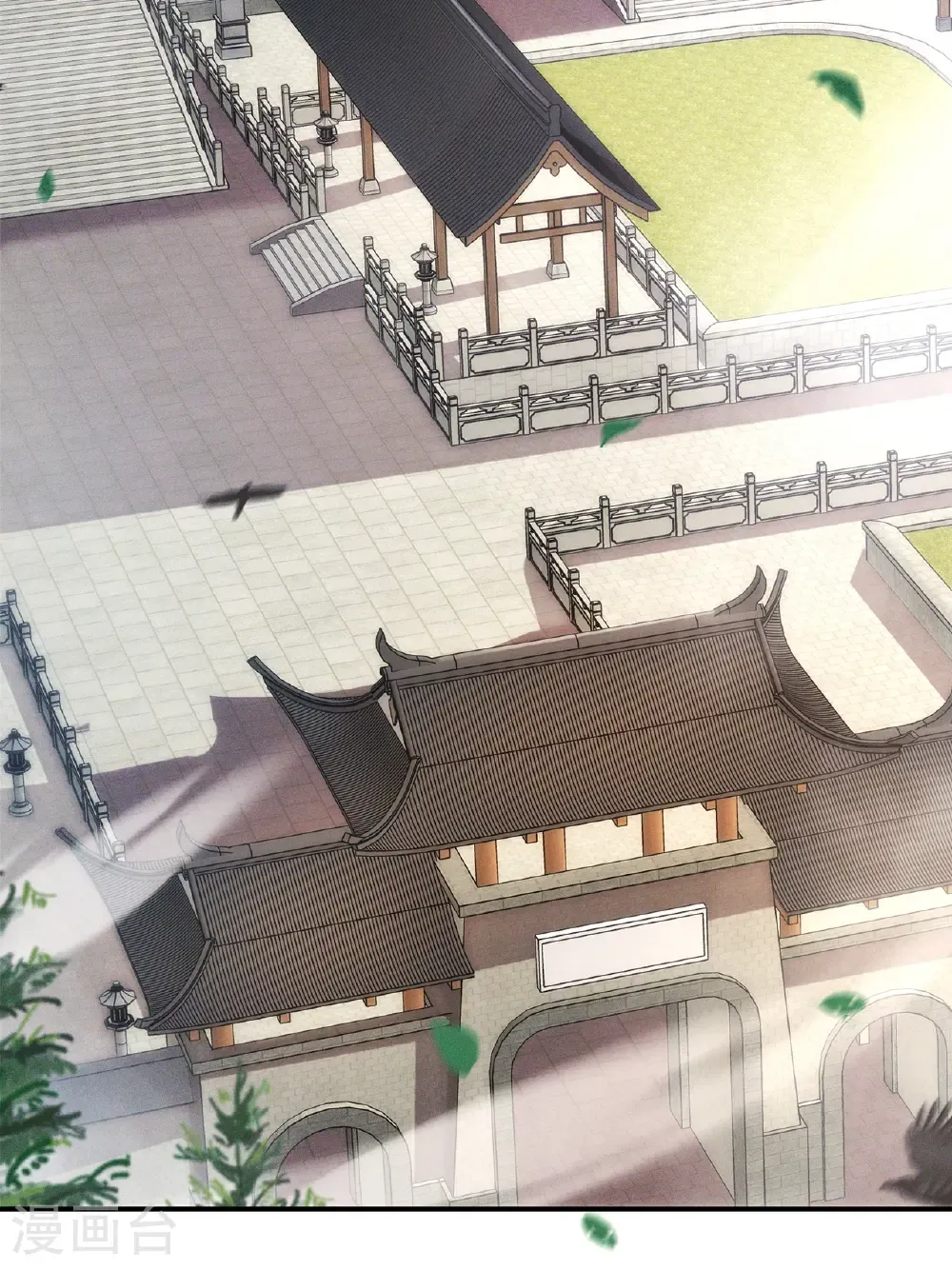 第139话 打了师姐，来了师妹10