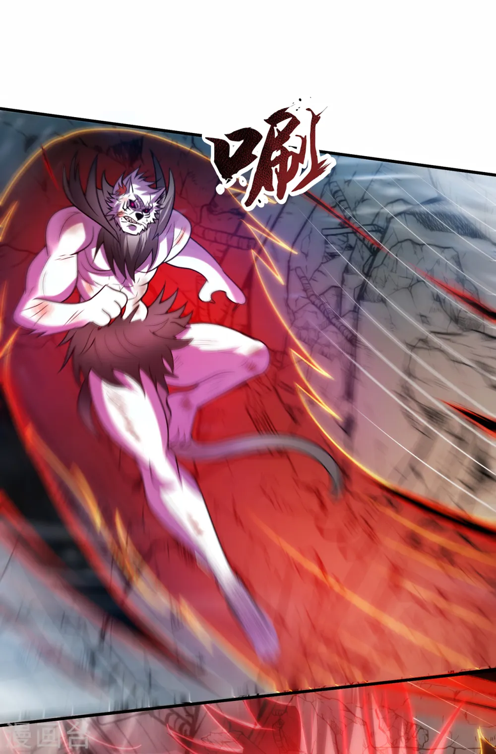 第84话 身死魂灭，胜负已分4