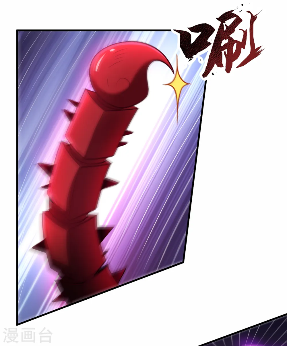第79话 一招歼灭，神鬼莫敌44