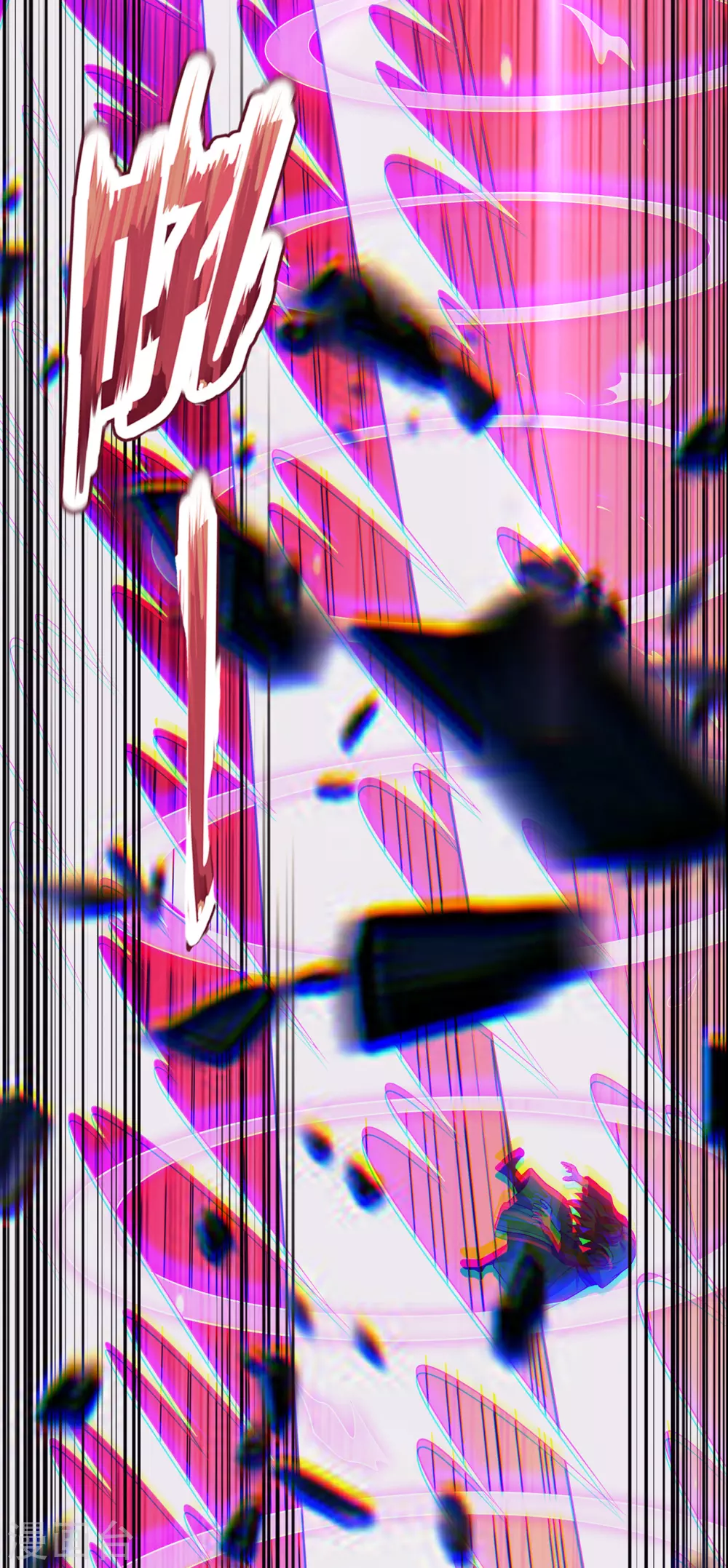 第37话 挺身而出，一招制敌22