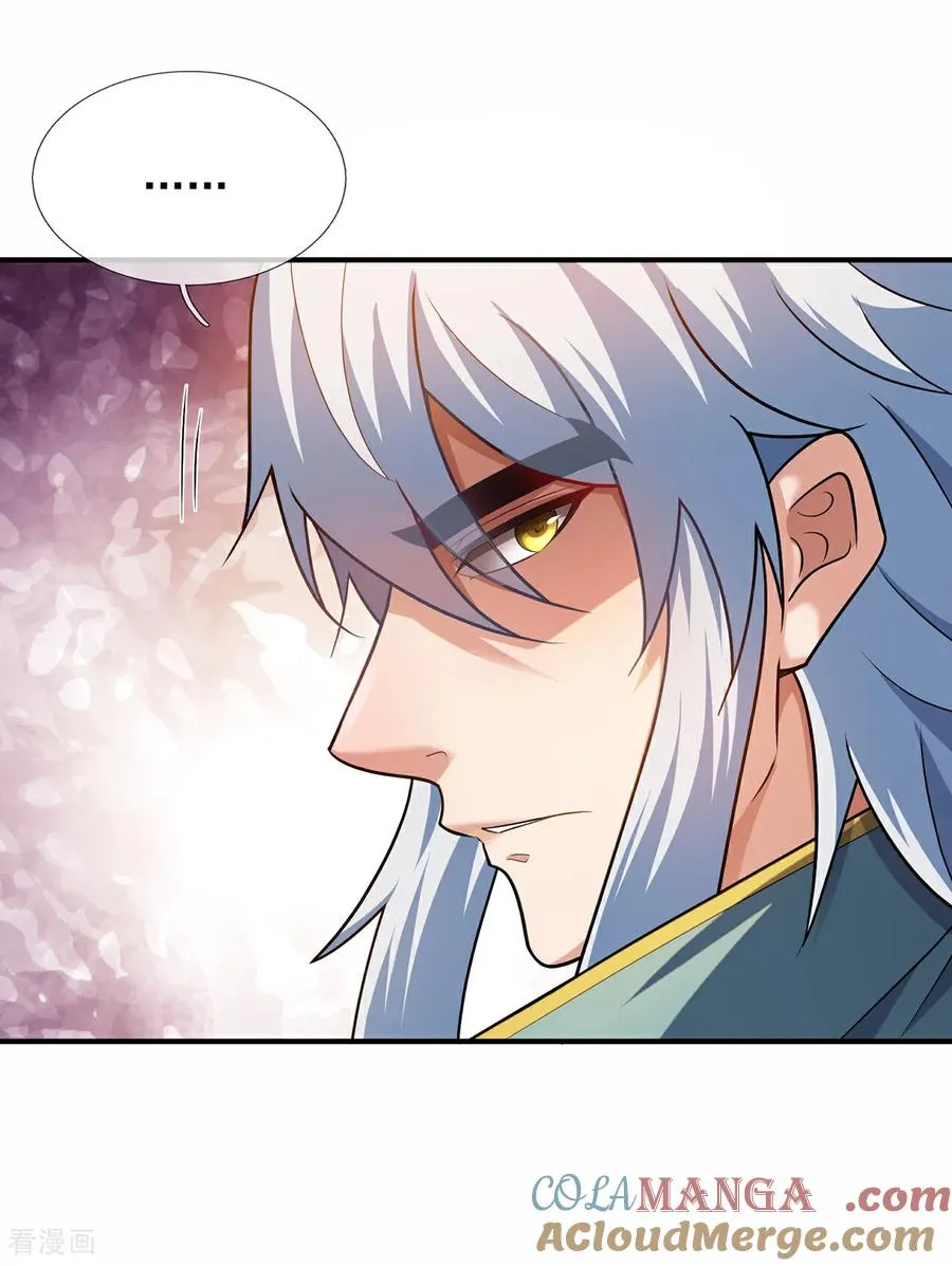 第145话 中计了！30