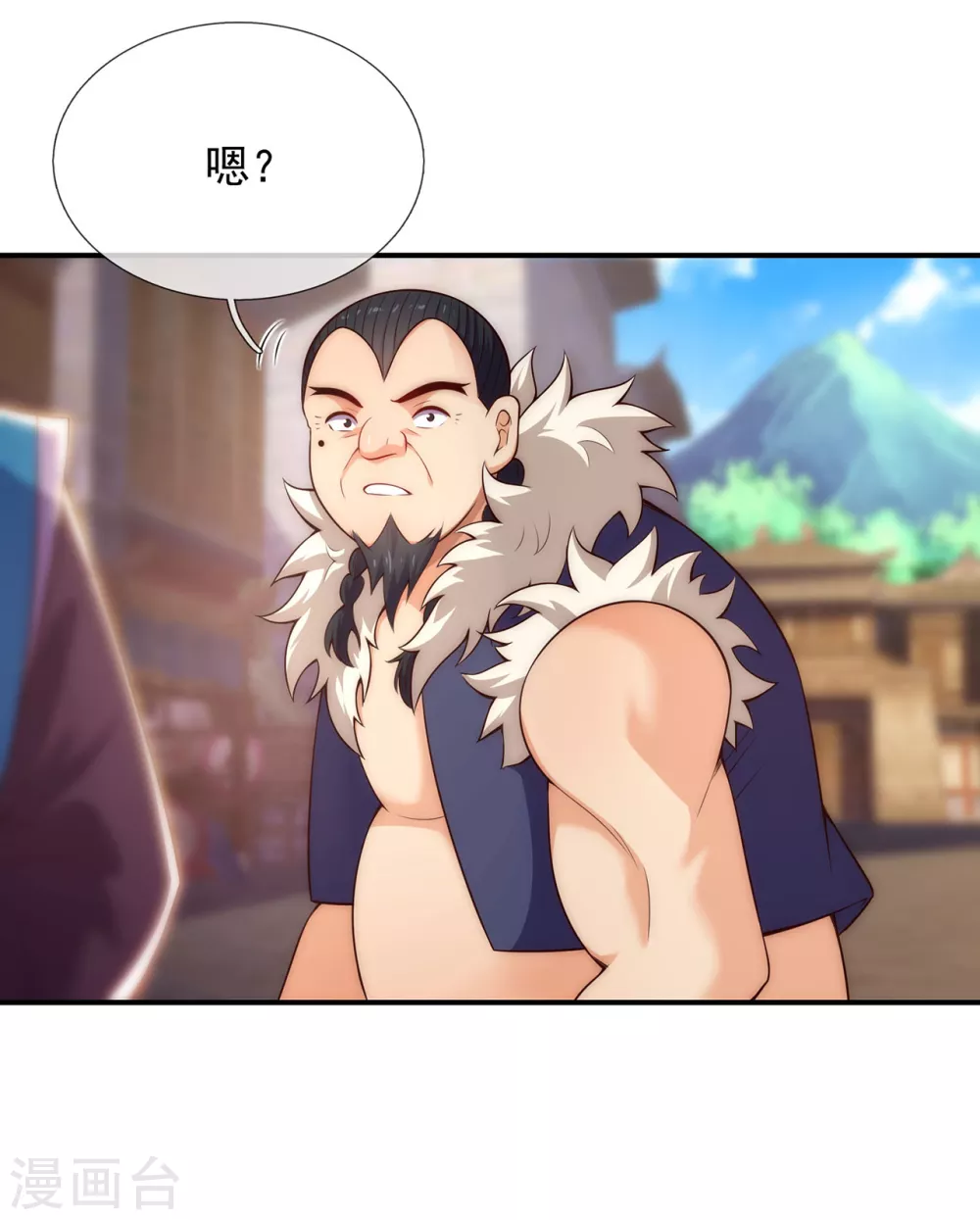第36话 美女如云，艳福不浅22