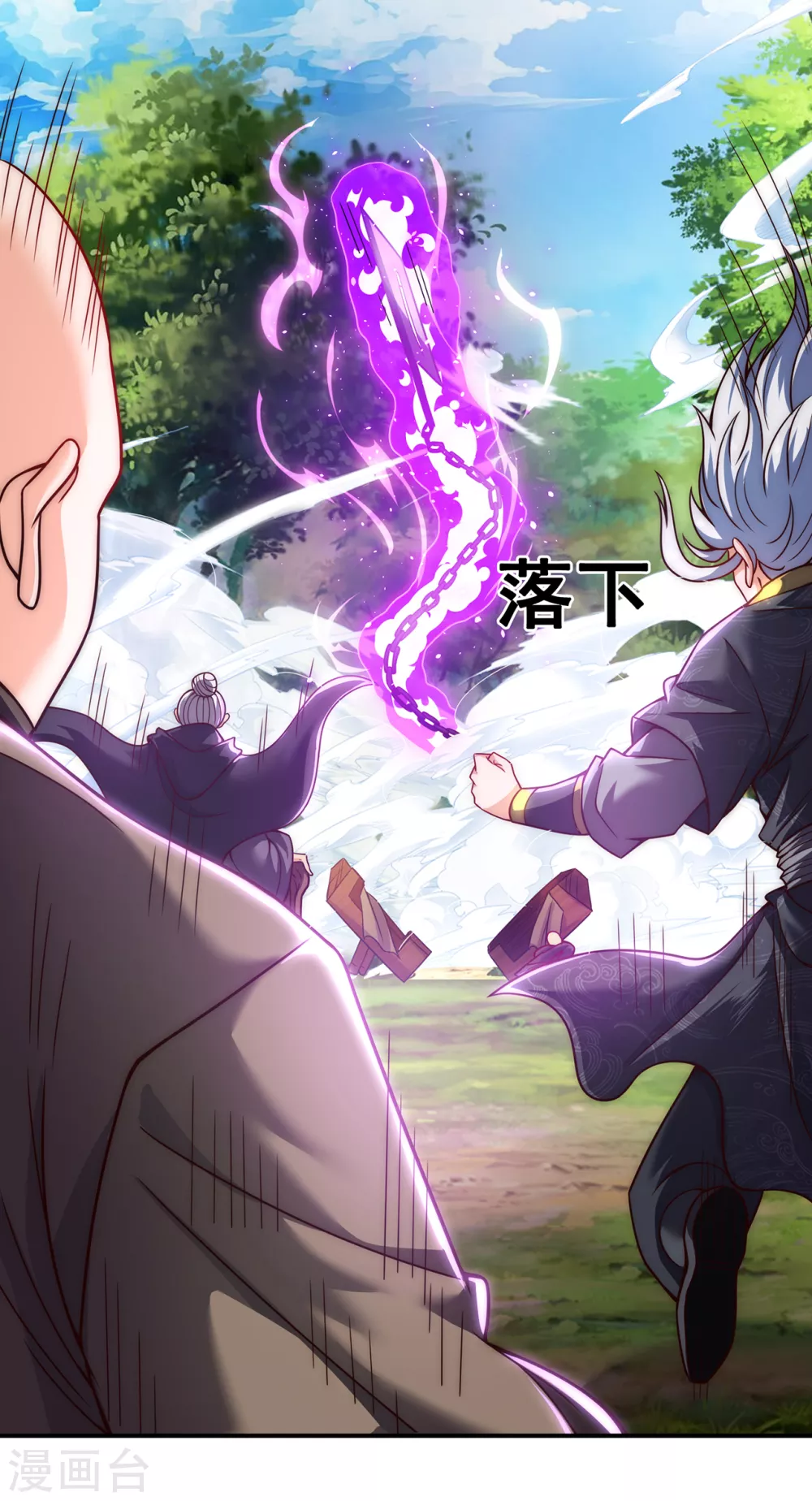 第10话 人族英雄，镇南王侯20