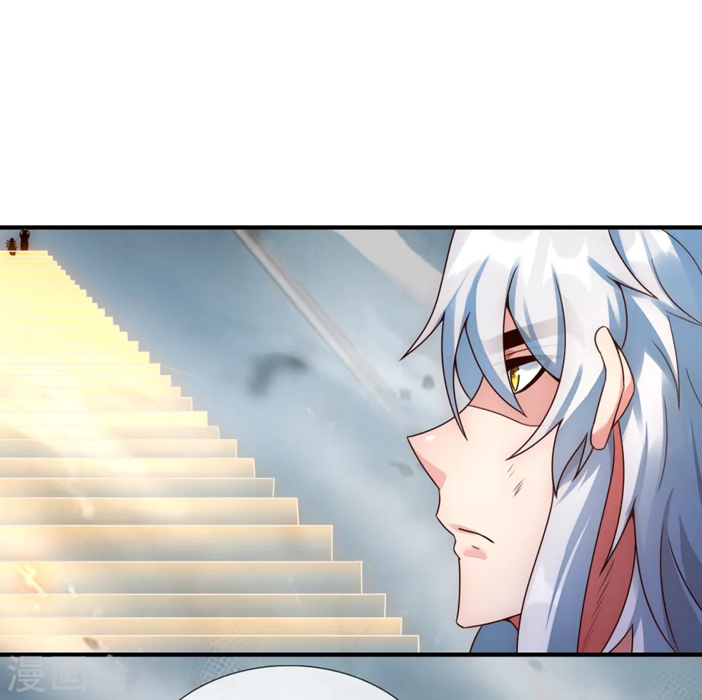 第61话 天之骄子，愿结连理15