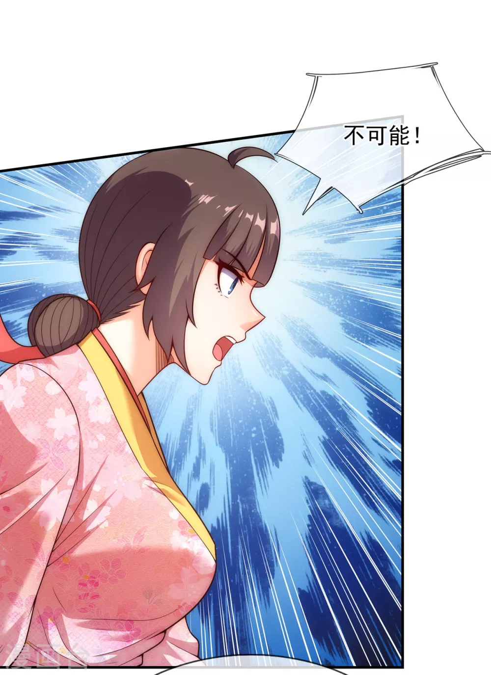 第41话 立下赌约，争夺魁首8
