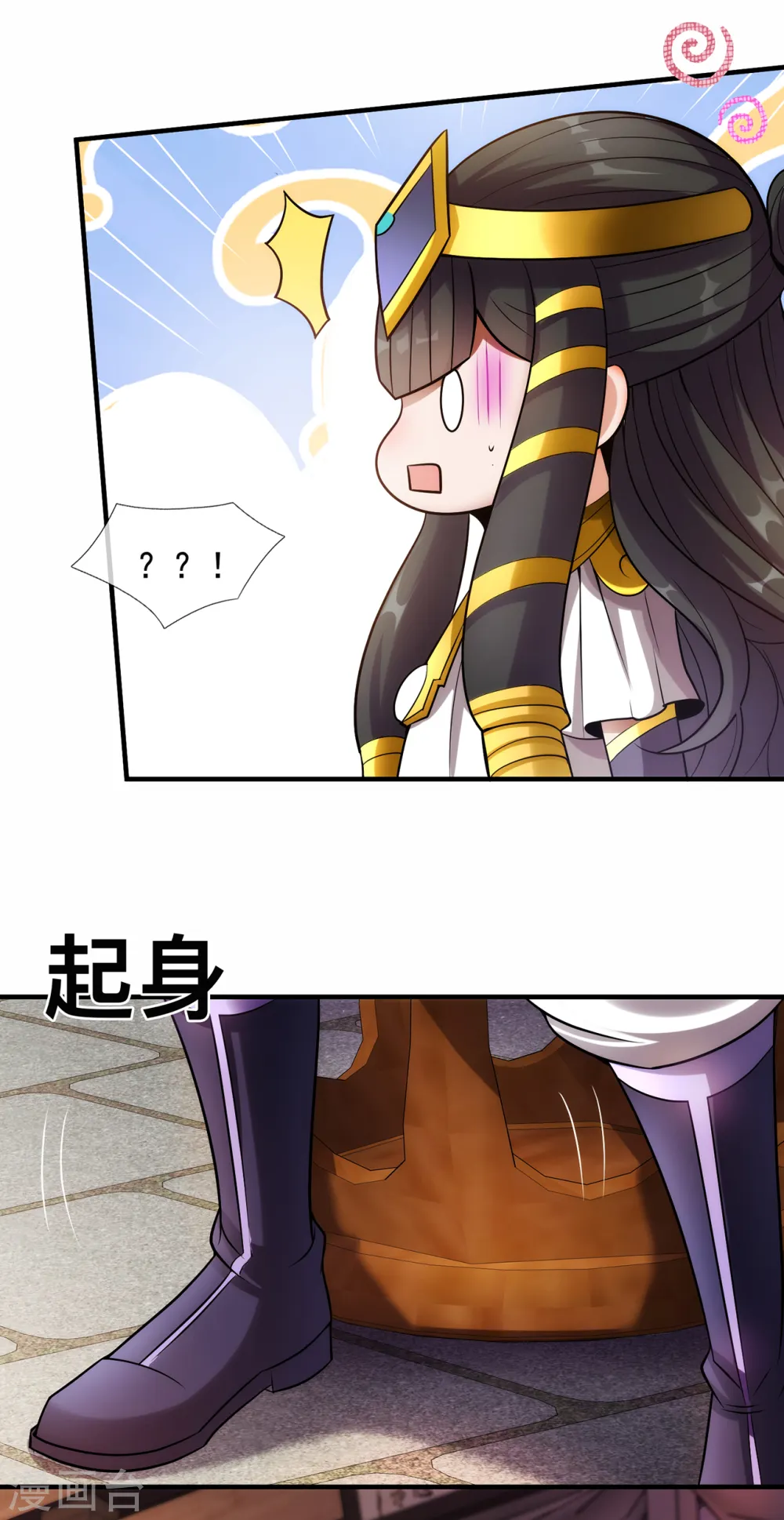 第70话 城门迎接，意欲拉拢22