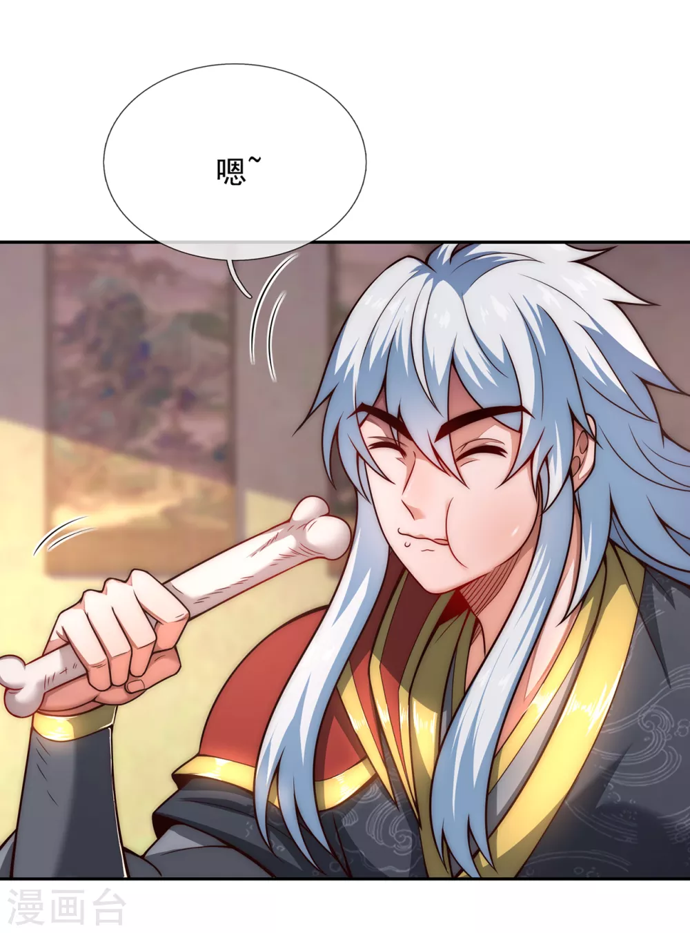 第16话 设宴款待，大吃大喝27