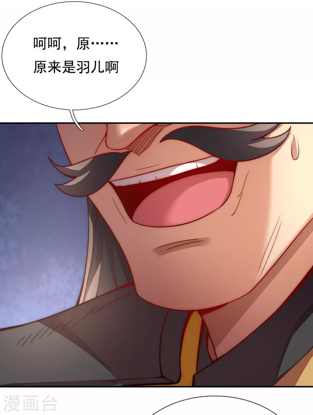 第3话 当面对质，揭露阴谋5