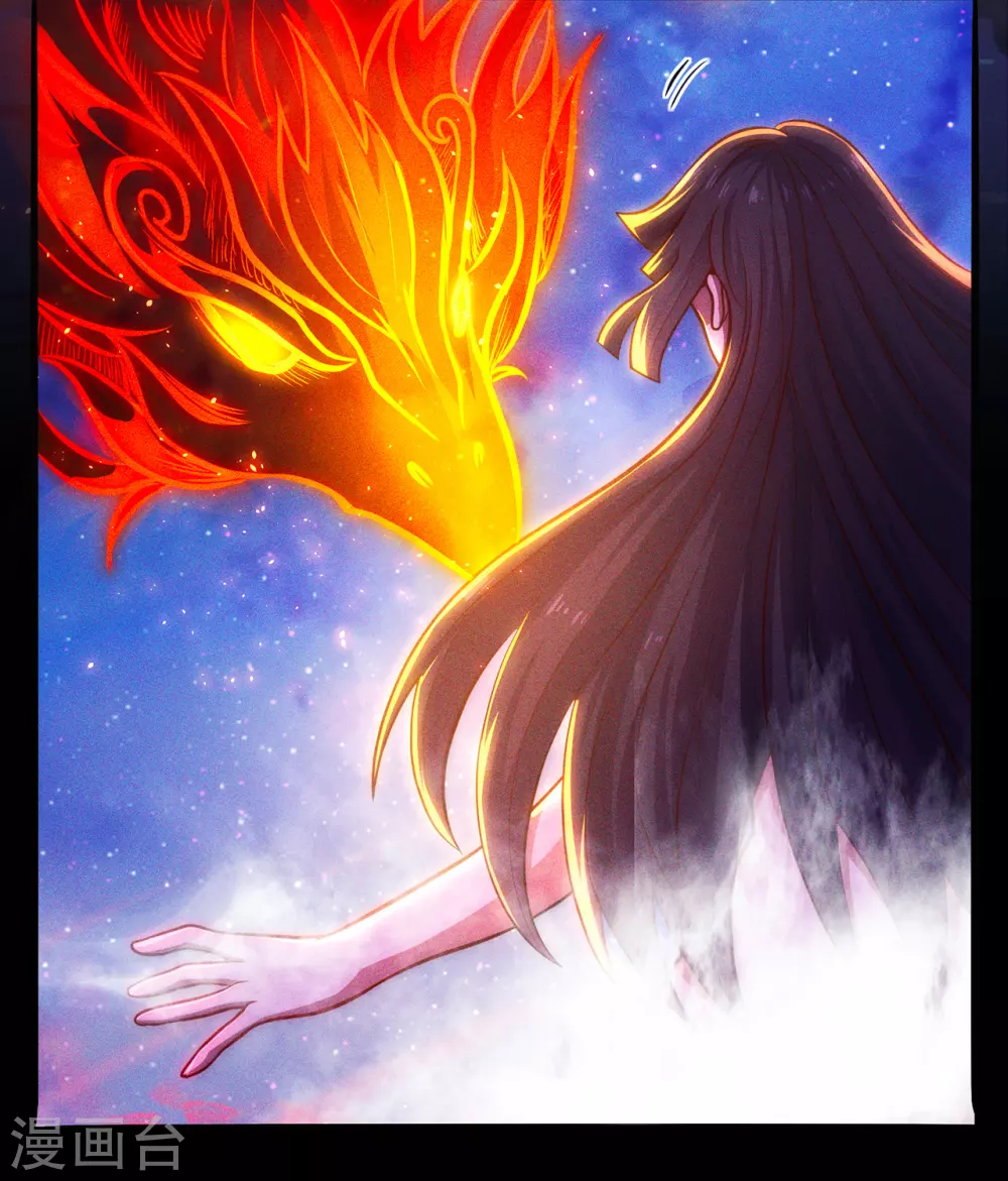 第31话 祛除印记，完善功法12