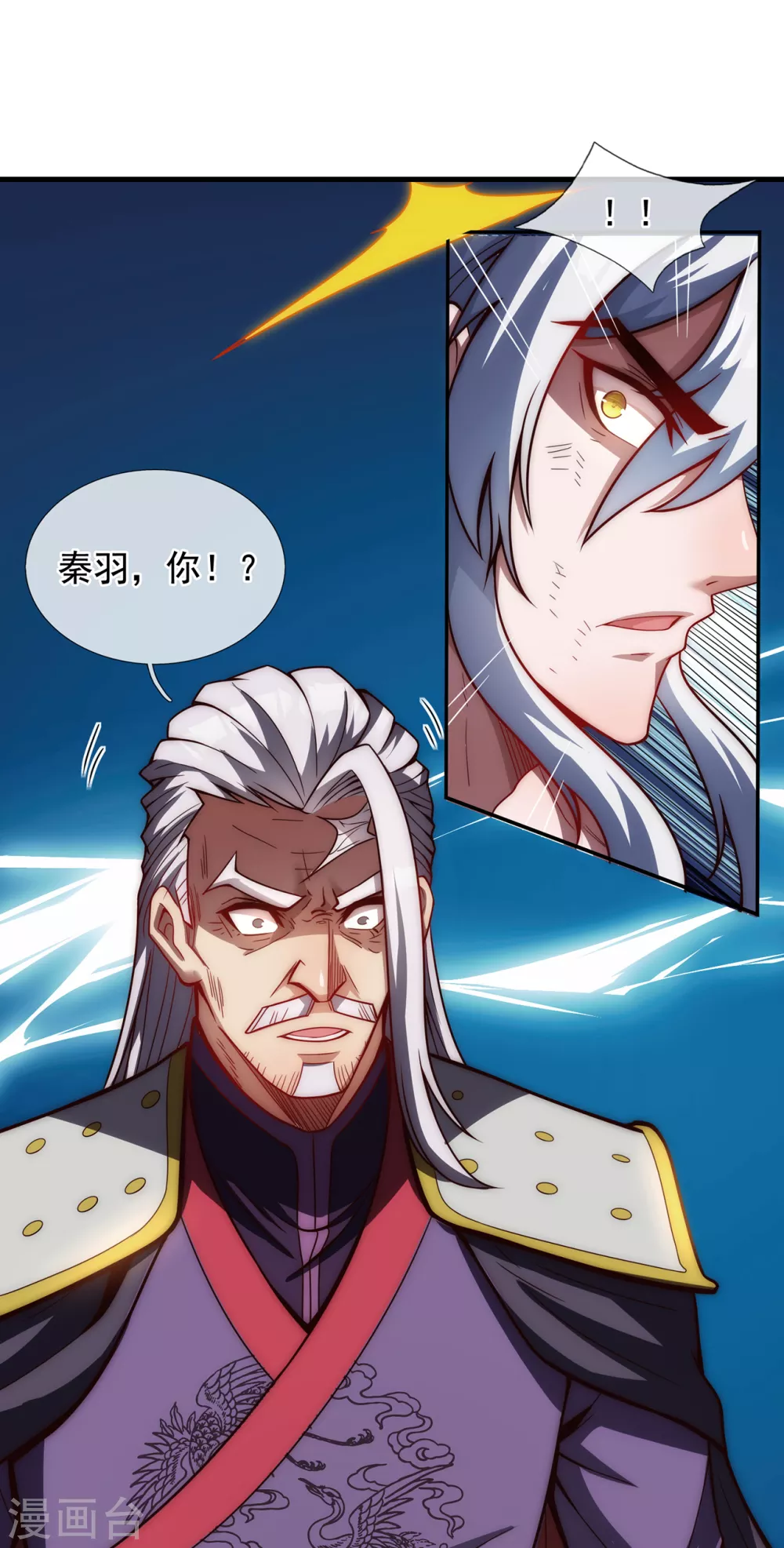 第1话 重生归来，血债血偿72