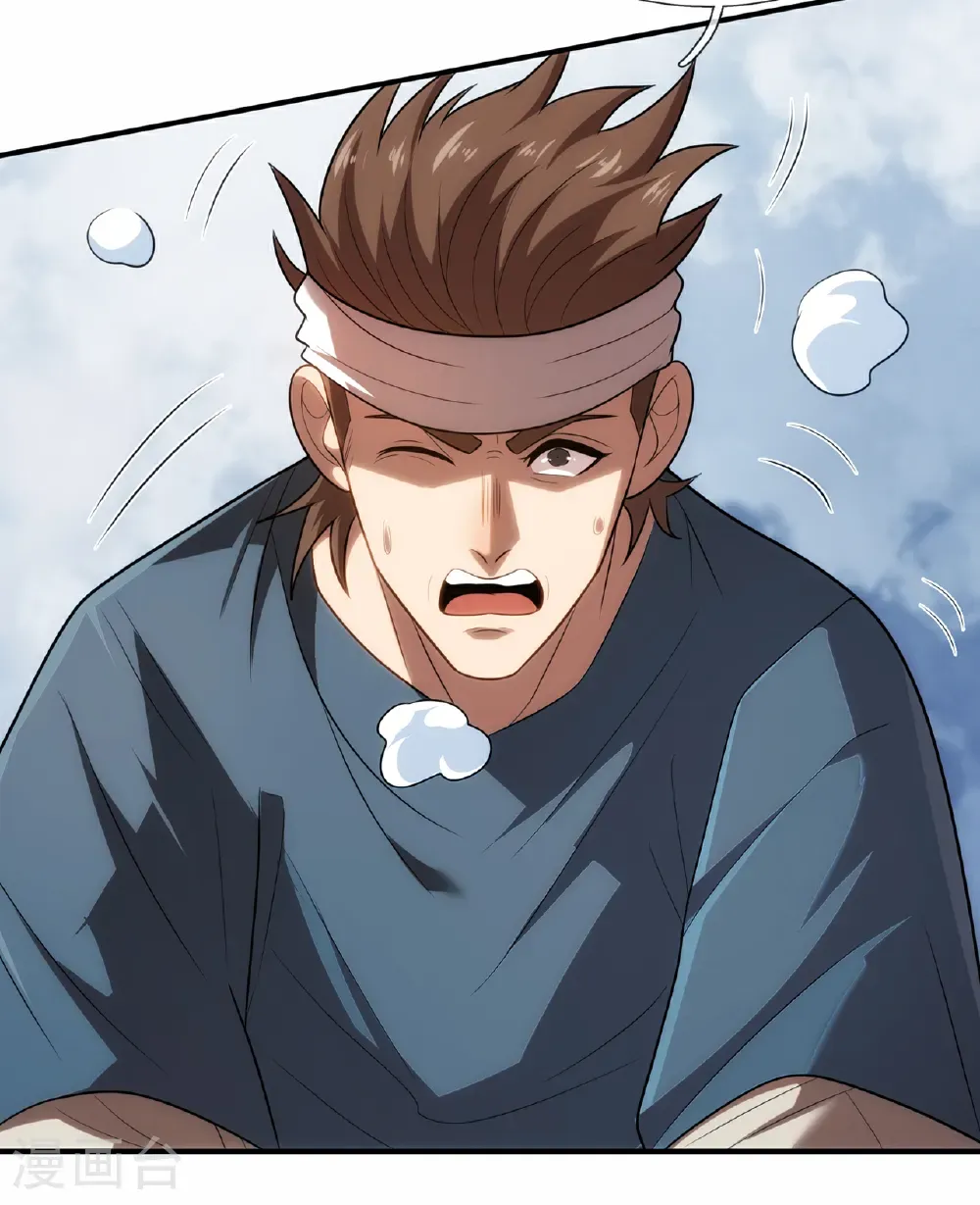 第139话 打了师姐，来了师妹13