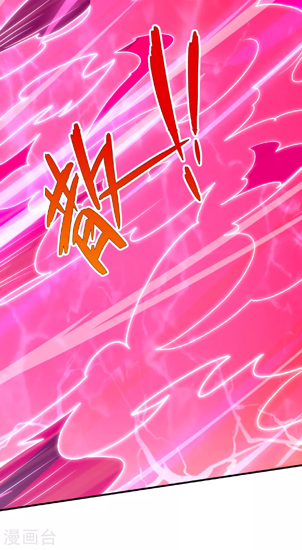 第89话 暗夜之主，邪魅妖女37