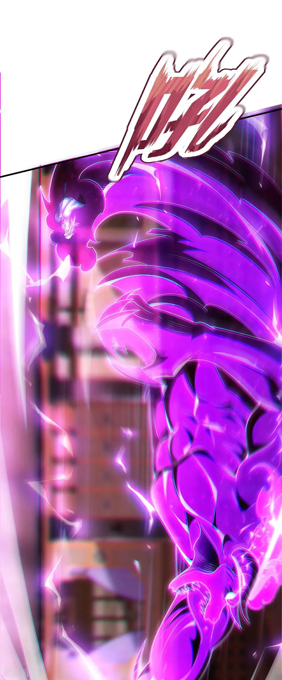第146话 高端猎手16