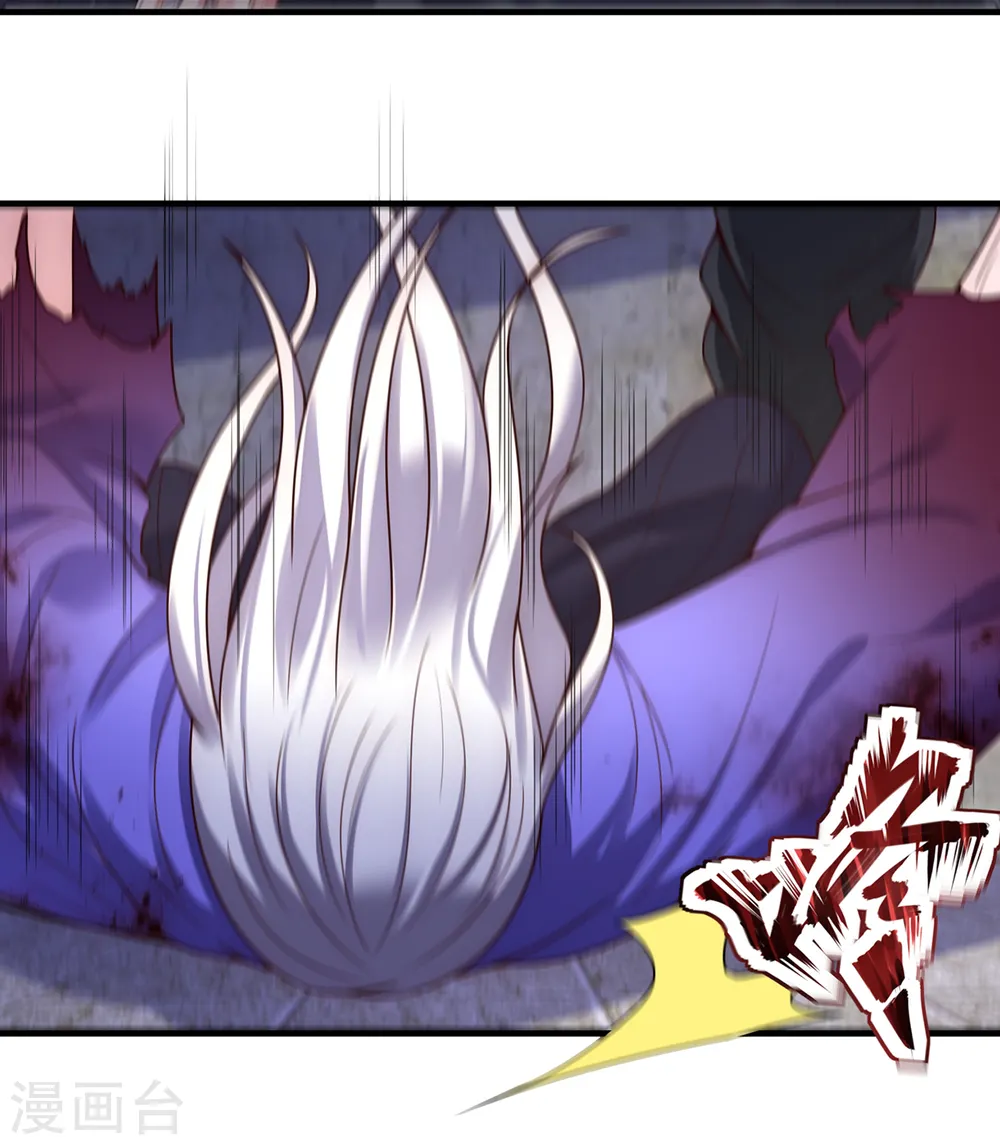 第57话 逆天而行，必杀奸人27