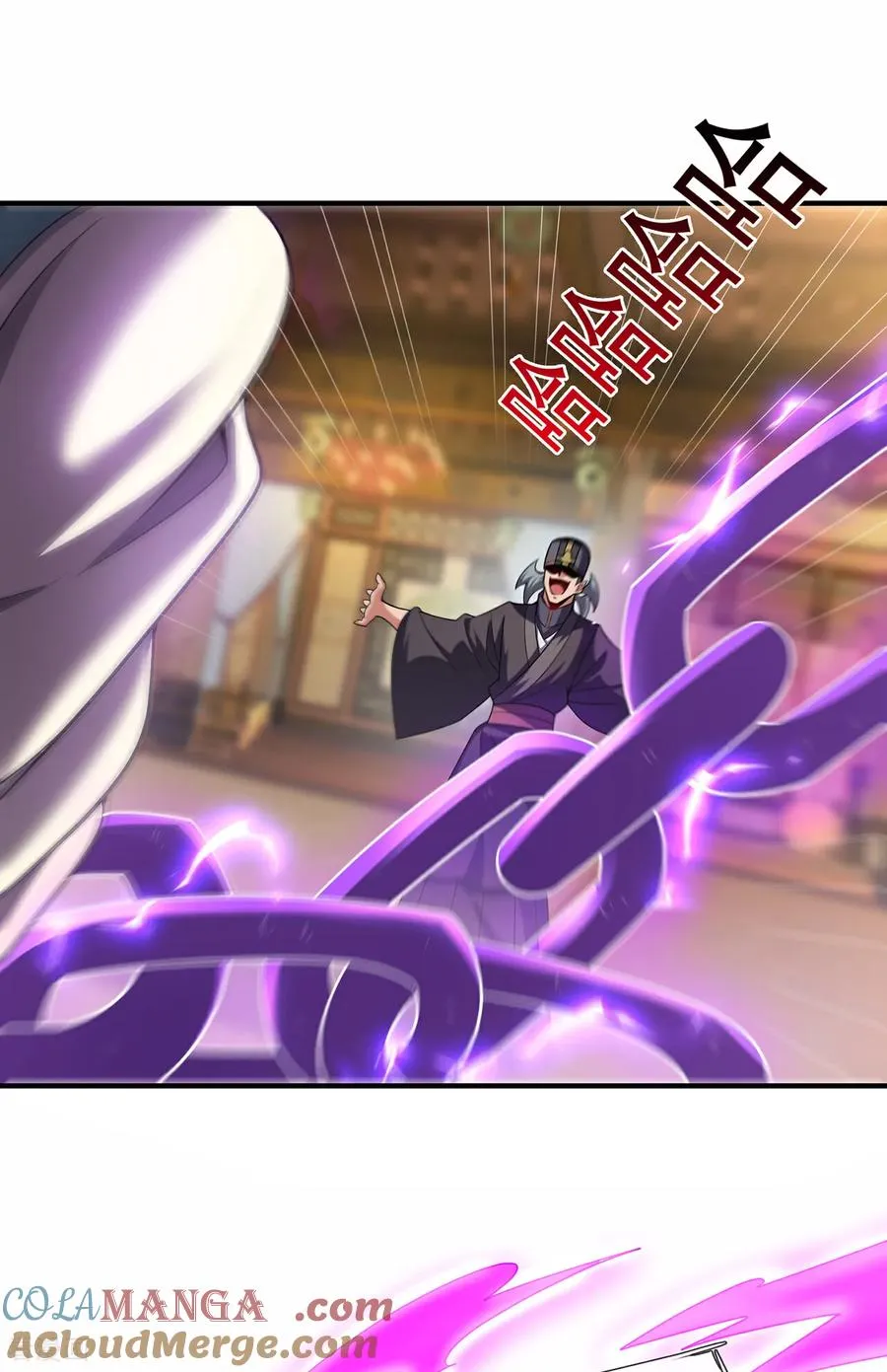 第145话 中计了！36