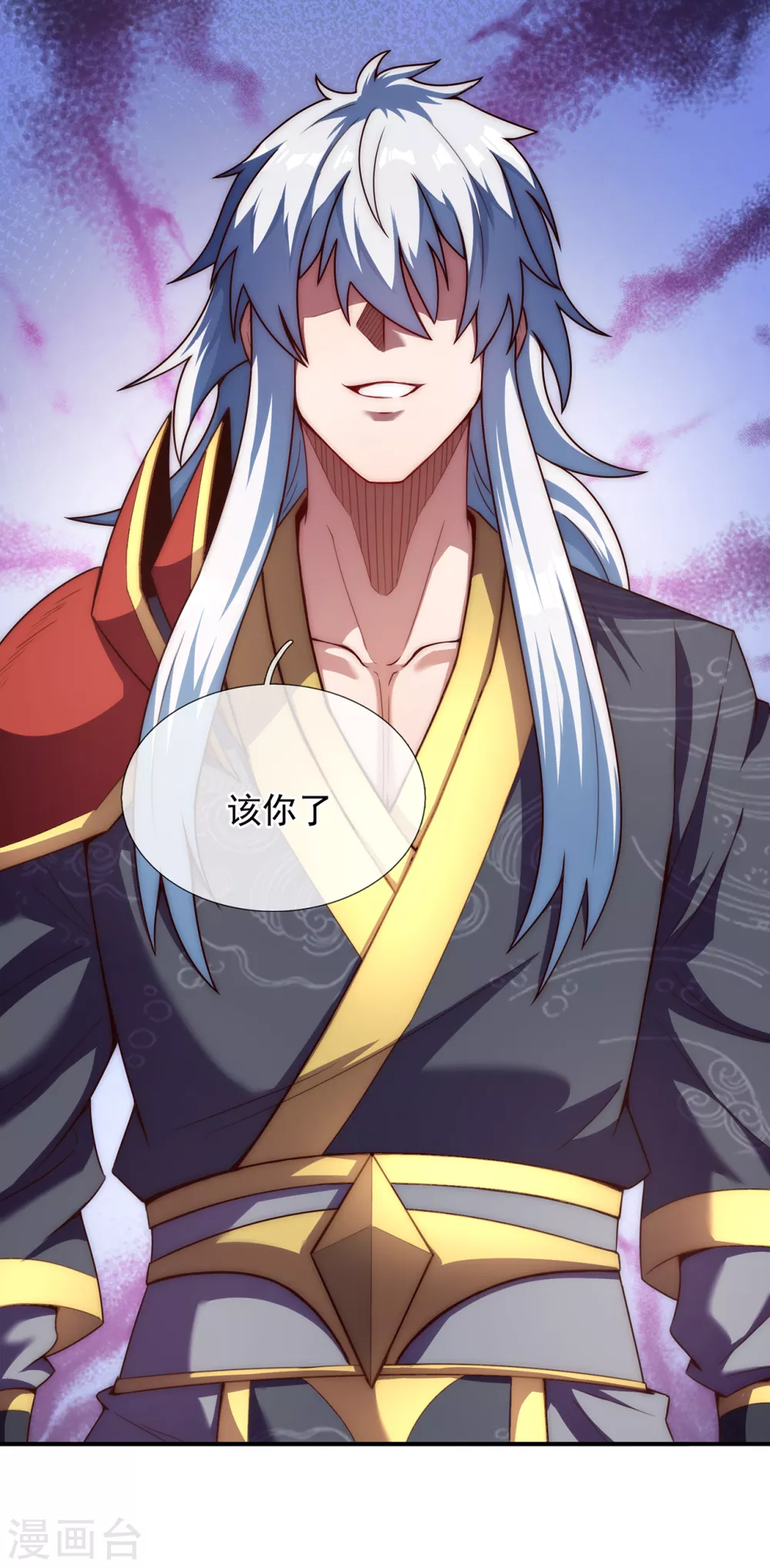 第37话 挺身而出，一招制敌31