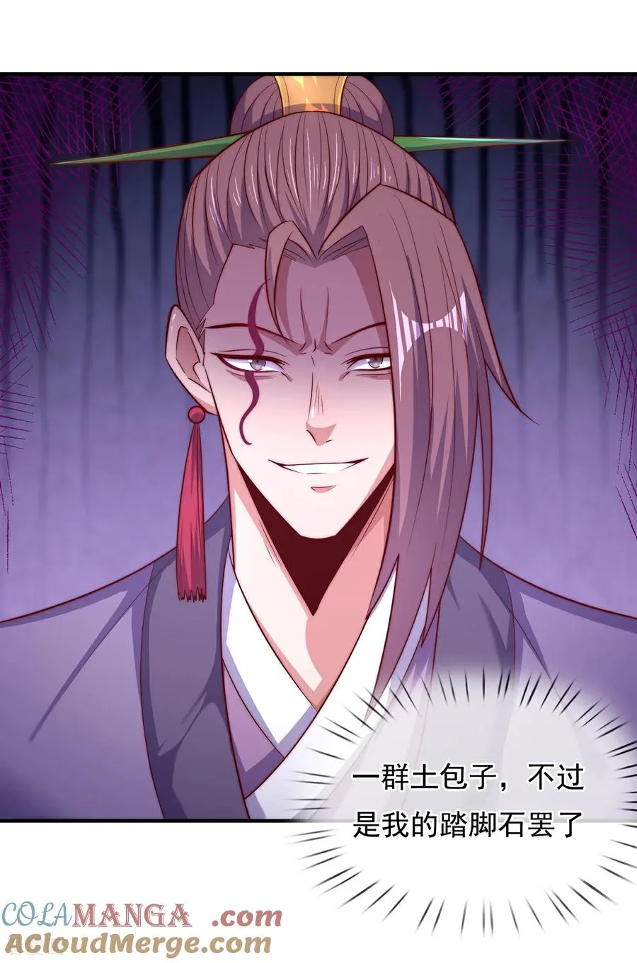第148话 求饶32