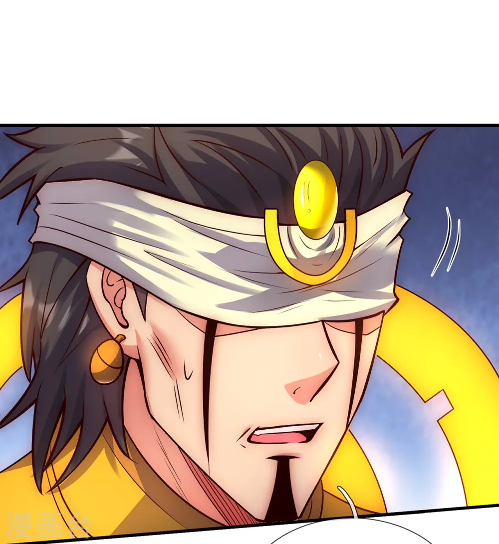 第58话 破妄之境，一招制敌44