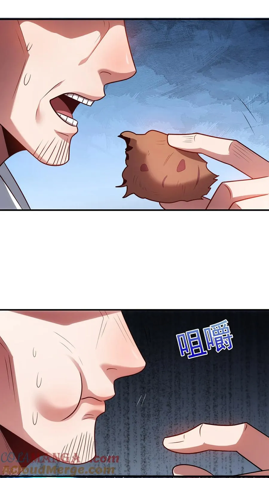 第142话 又耍花招28