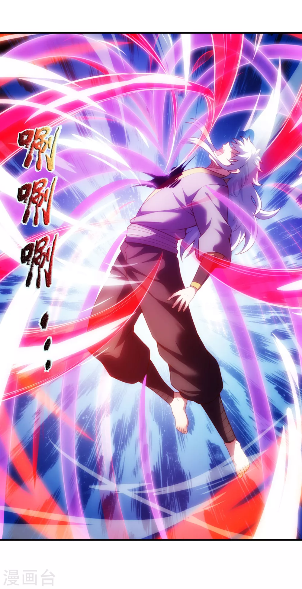 第41话 立下赌约，争夺魁首34