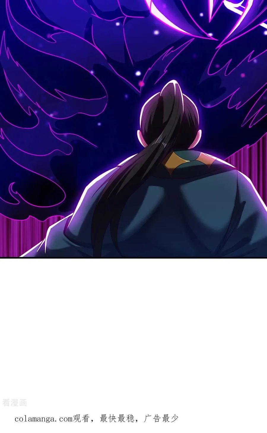 第146话 高端猎手49