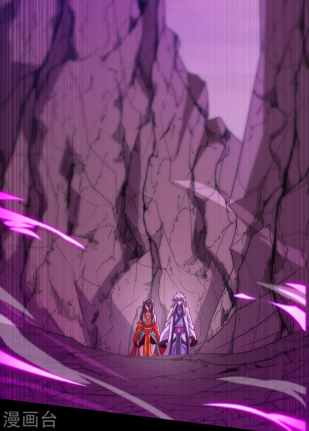 第79话 一招歼灭，神鬼莫敌3