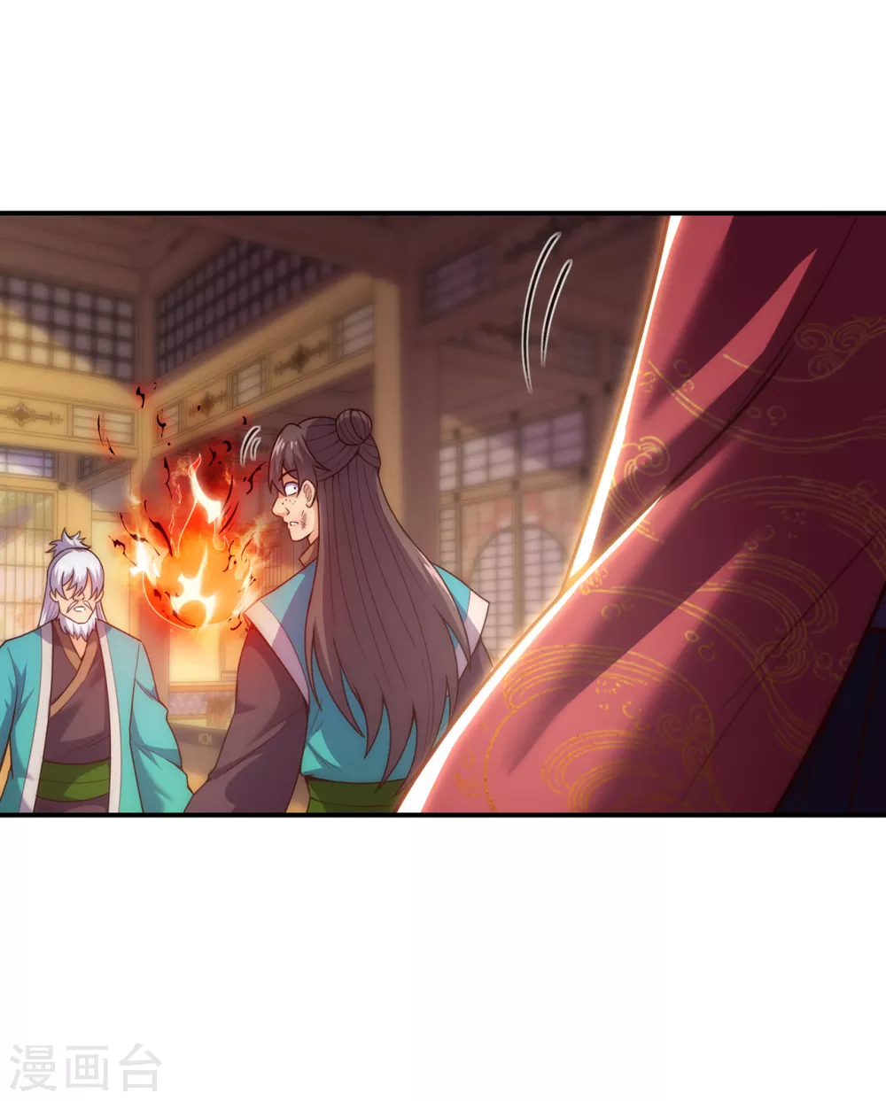 第39话 神秘来客，赠送机缘36
