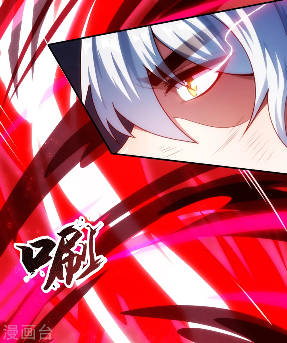 第61话 天之骄子，愿结连理39