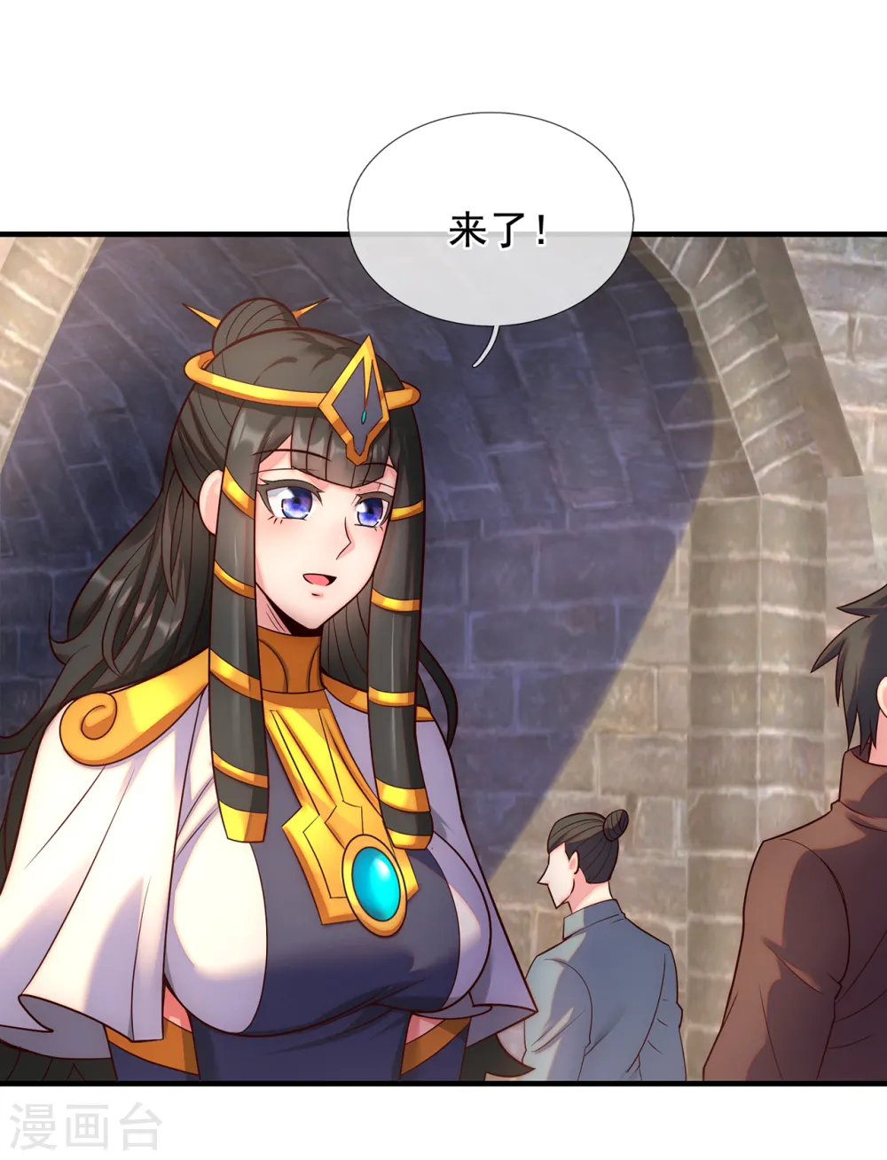 第63话 结伴同行，全新起航11