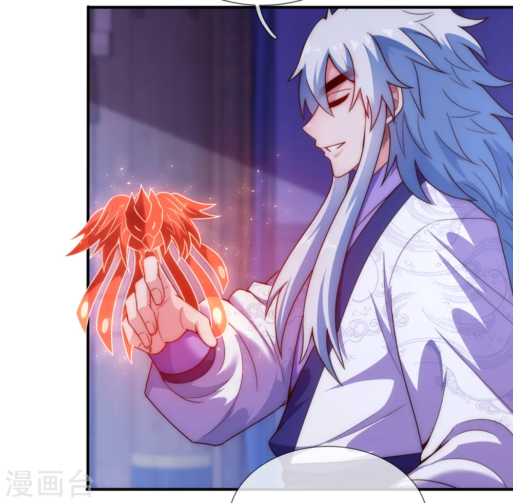 第64话 大荒秘境，七道鸿沟52