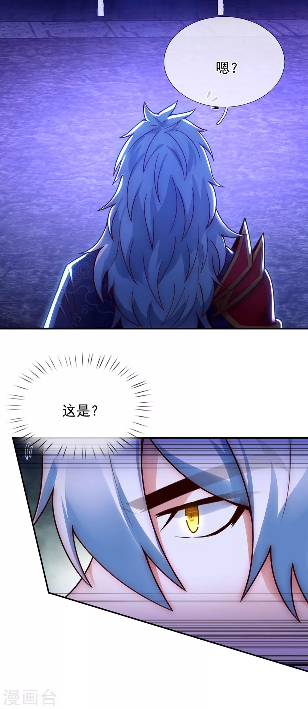 第38话 虐待奴隶，罪无可恕21