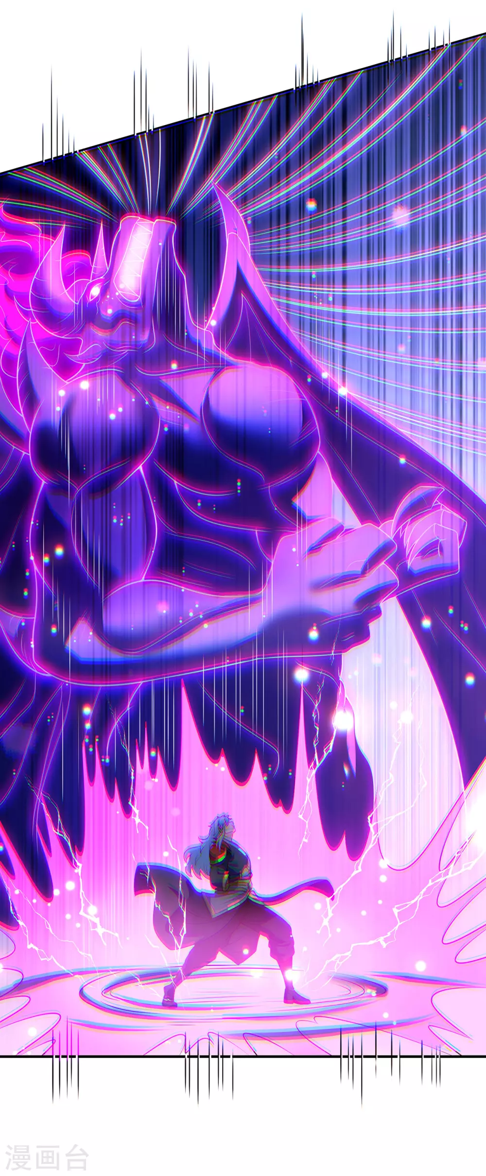 第37话 挺身而出，一招制敌20
