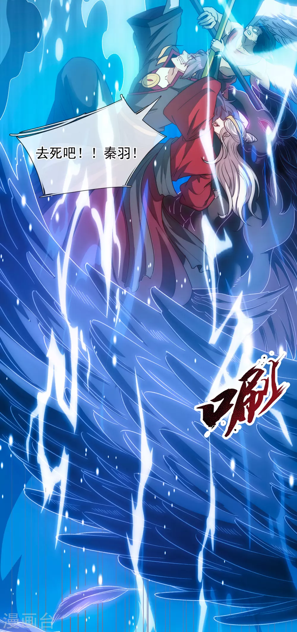 第1话 重生归来，血债血偿57